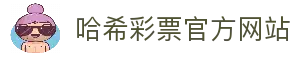 客户端下载